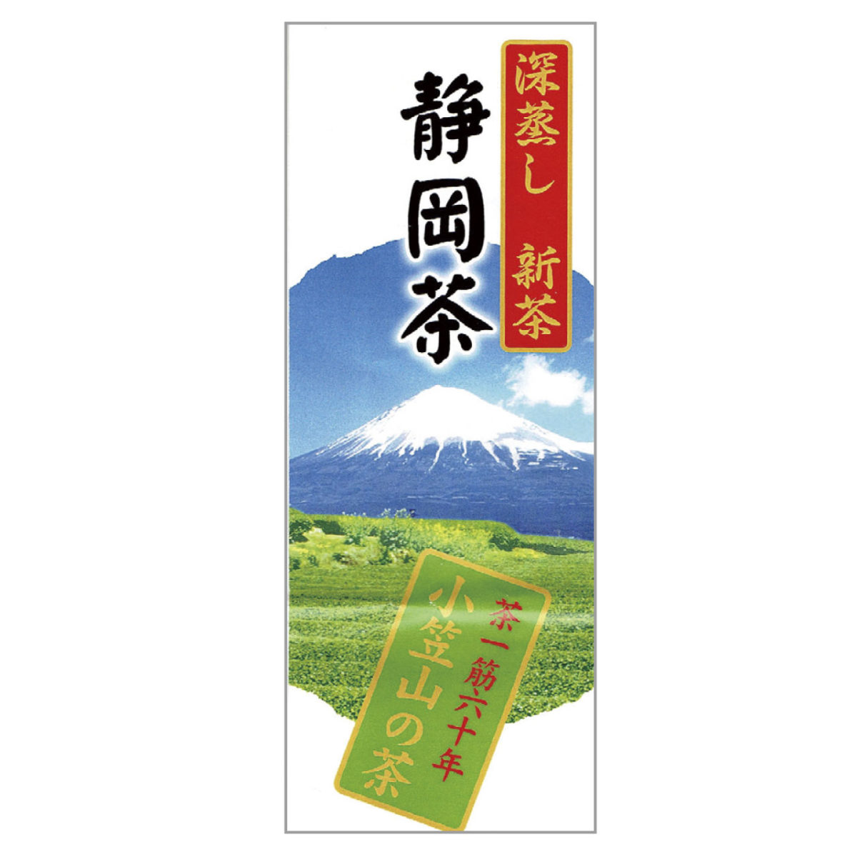 shincya03 shincya03