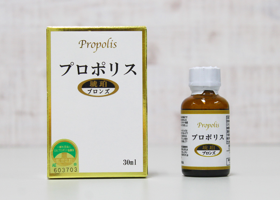propolis_geneki03 propolis_geneki03